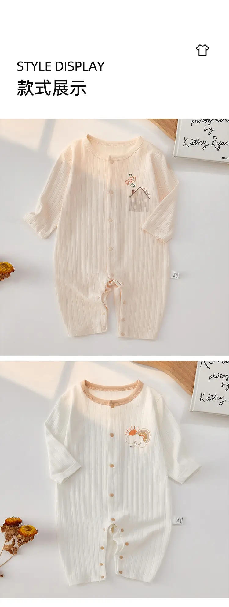 Baby Jumpsuit Set for Newborns Summer Warm Cotton — feature 8