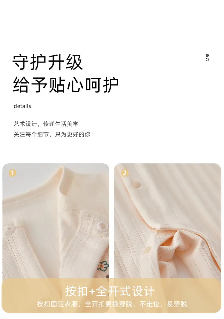 Baby Jumpsuit Set for Newborns Summer Warm Cotton — feature 9