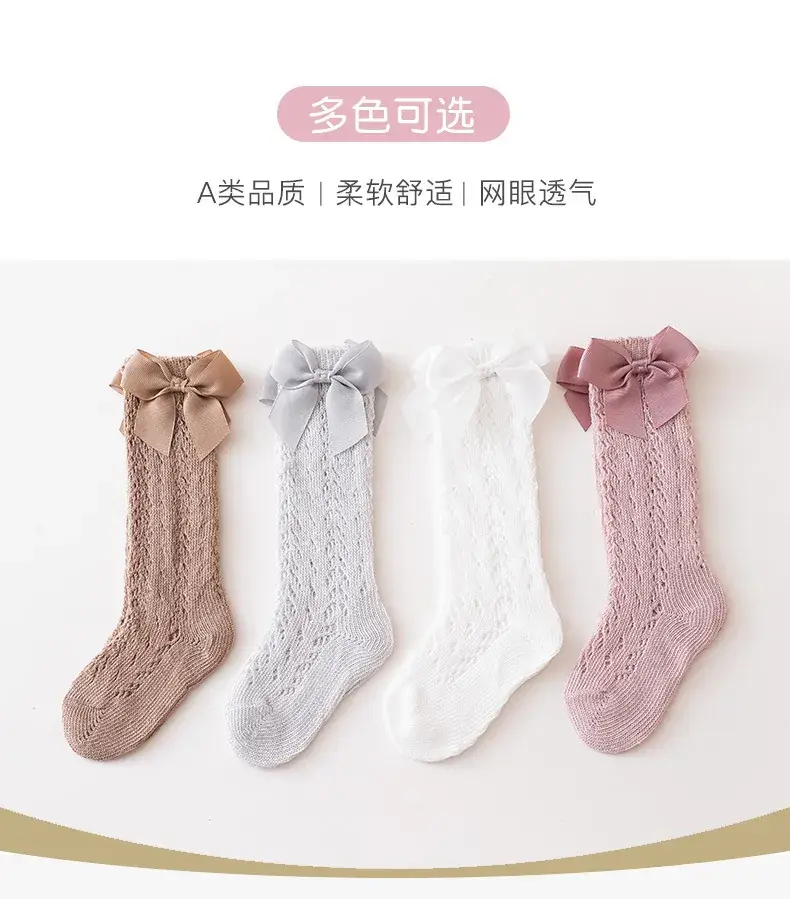 Pink Bow Knitted Summer Socks for Girls — feature 2