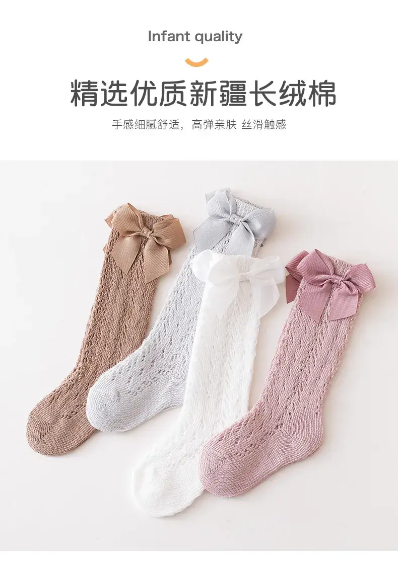 Pink Bow Knitted Summer Socks for Girls — feature 5