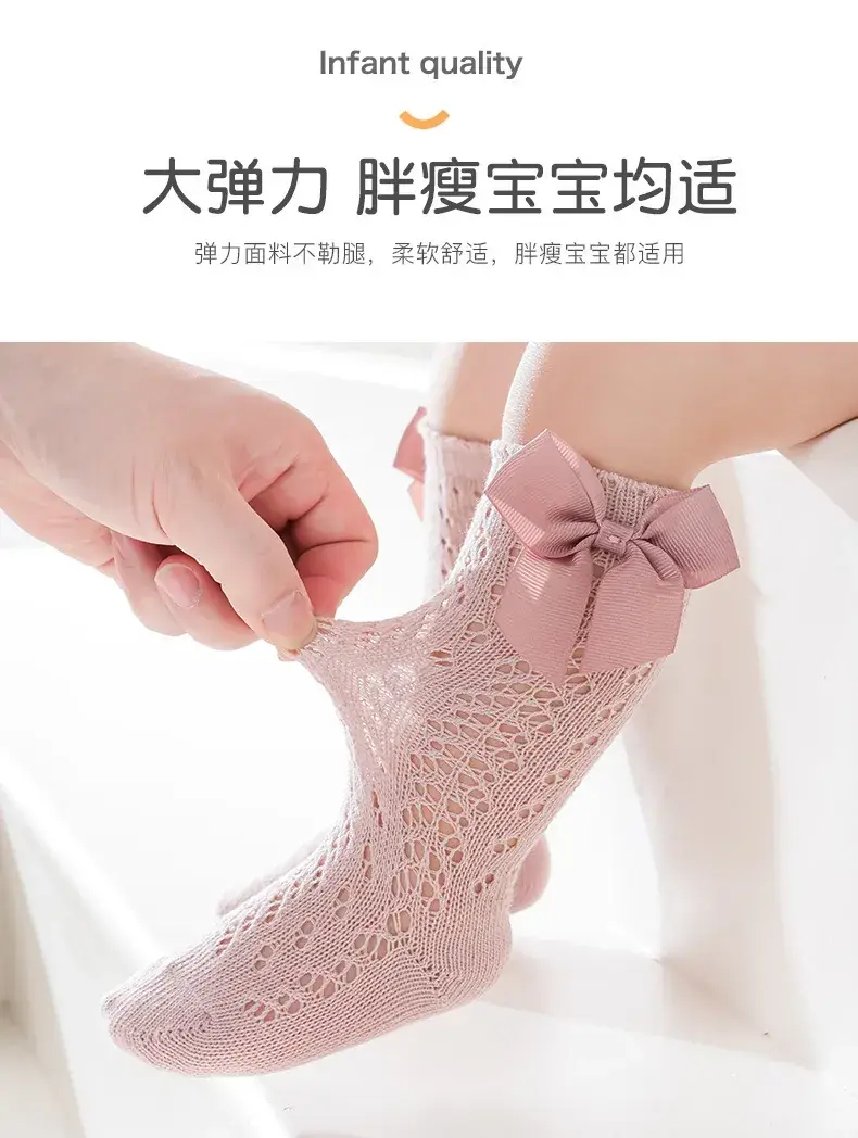 Pink Bow Knitted Summer Socks for Girls — feature 7