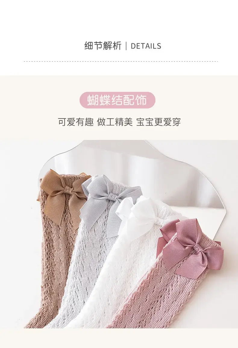 Pink Bow Knitted Summer Socks for Girls — feature 8