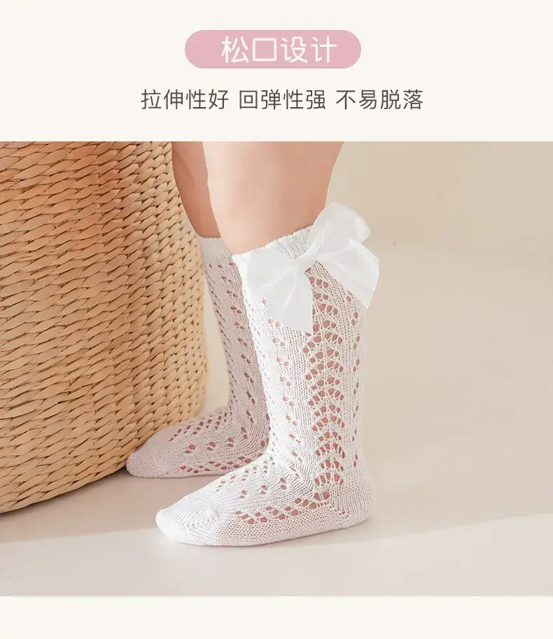 Pink Bow Knitted Summer Socks for Girls — feature 9