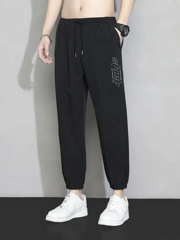 Men Grey Ice Silk Loose Leg Sports Pants XL