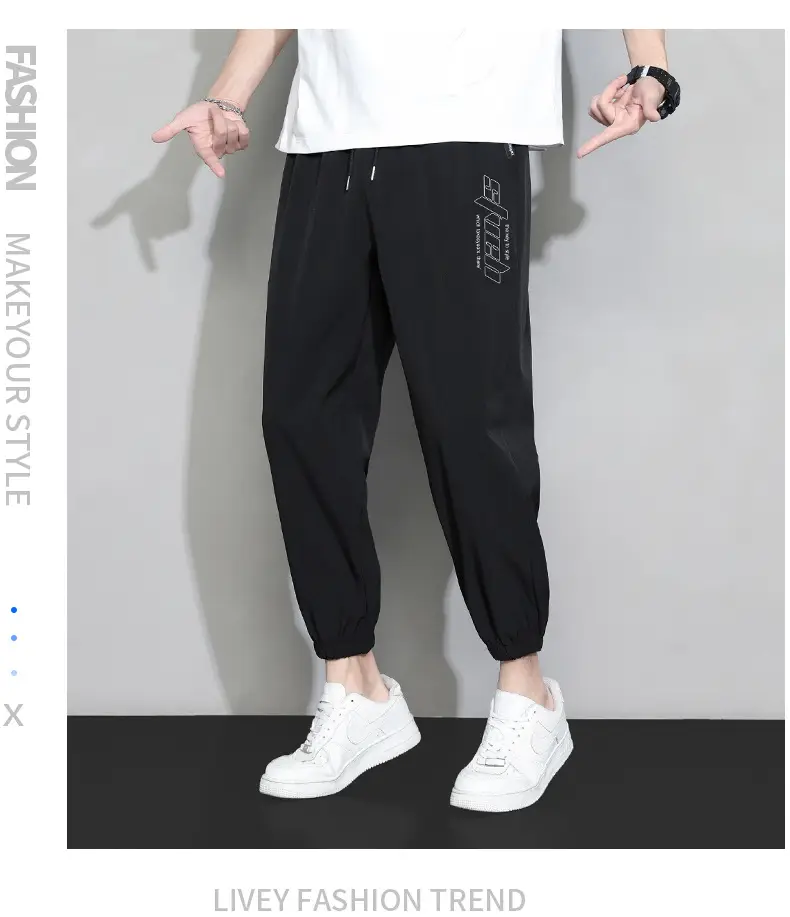 Men Grey Ice Silk Loose Leg Sports Pants XL — feature 13