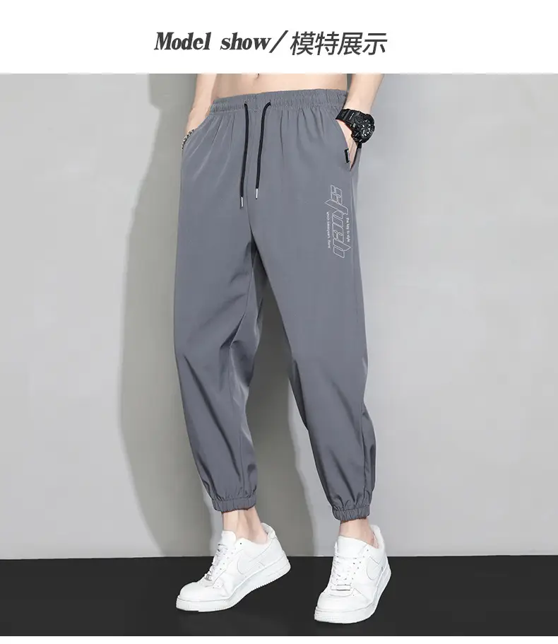Men Grey Ice Silk Loose Leg Sports Pants XL — feature 8