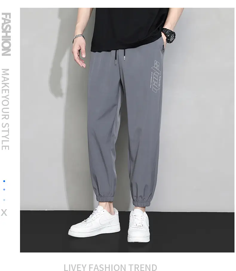 Men Grey Ice Silk Loose Leg Sports Pants XL — feature 9