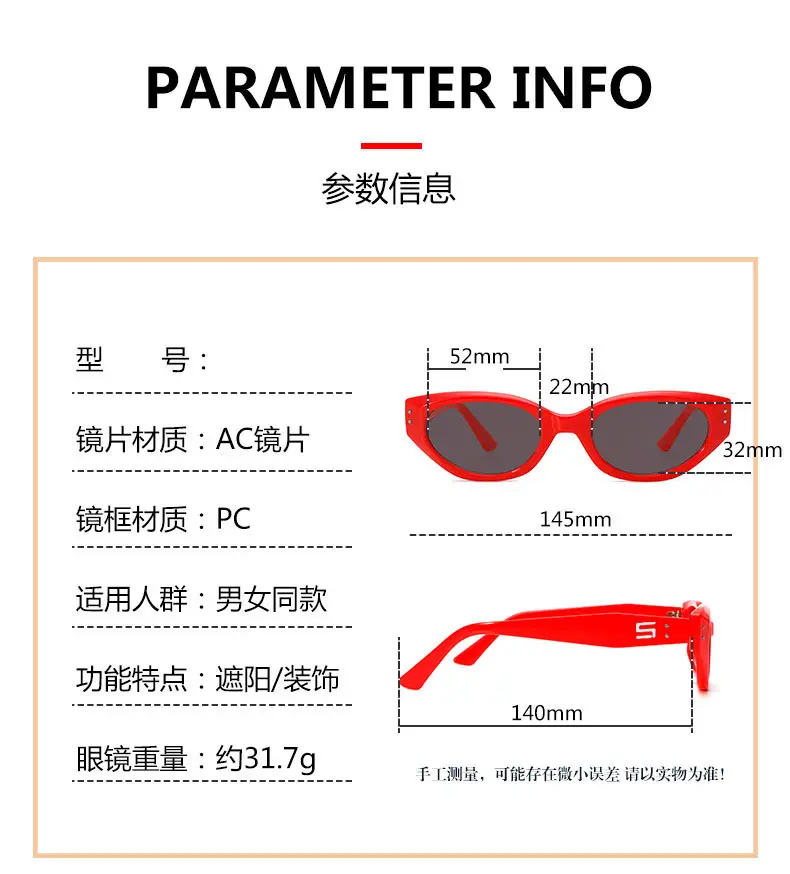 White Anti-UV Polarized Sunglasses for Men Women β feature 10