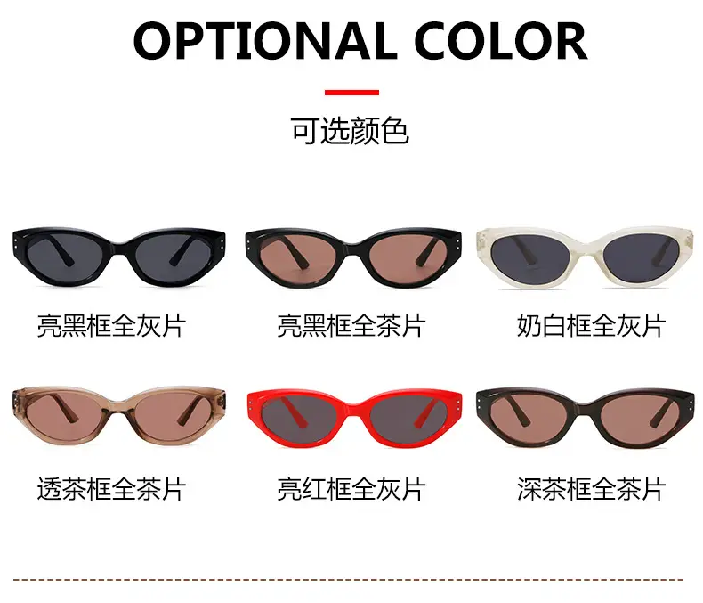 White Anti-UV Polarized Sunglasses for Men Women β feature 11
