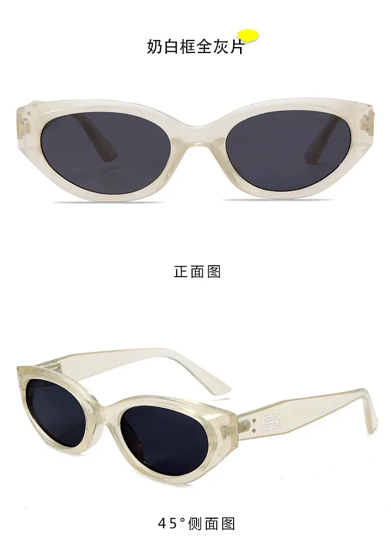 White Anti-UV Polarized Sunglasses for Men Women β feature 13