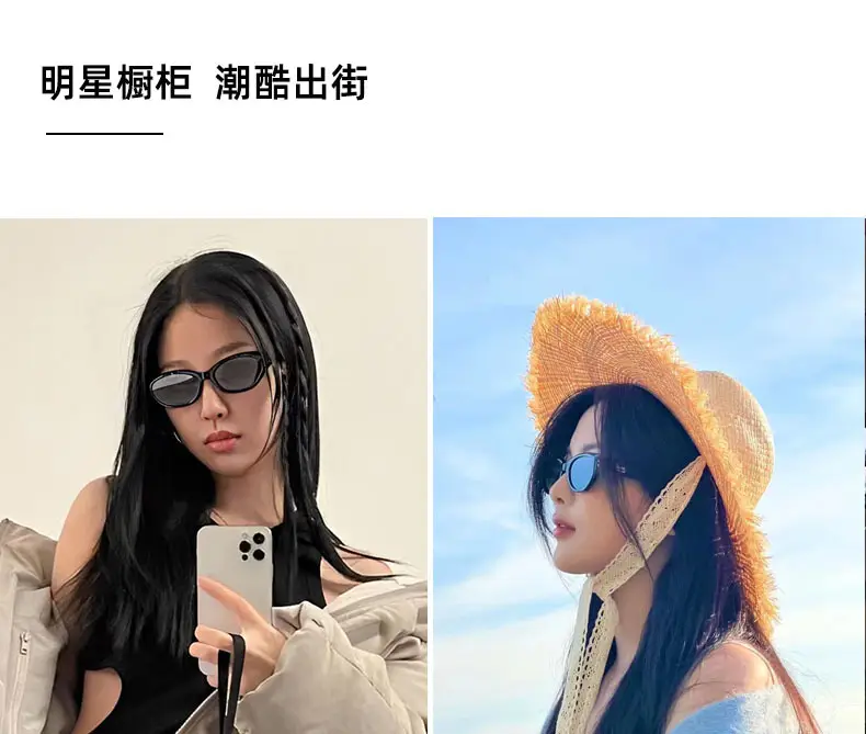 White Anti-UV Polarized Sunglasses for Men Women β feature 2