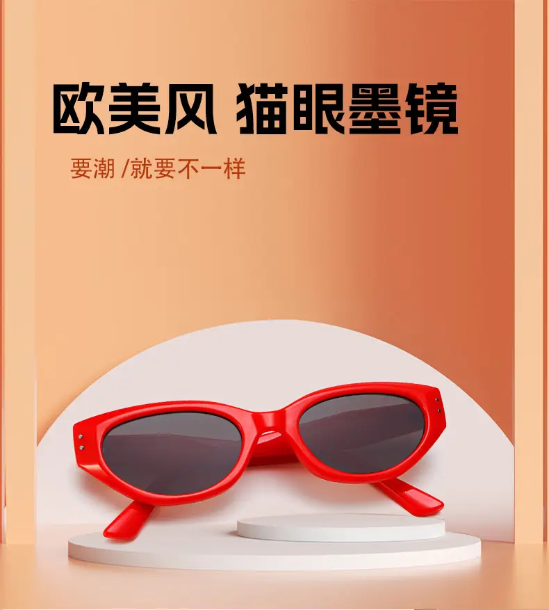 White Anti-UV Polarized Sunglasses for Men Women β feature 4
