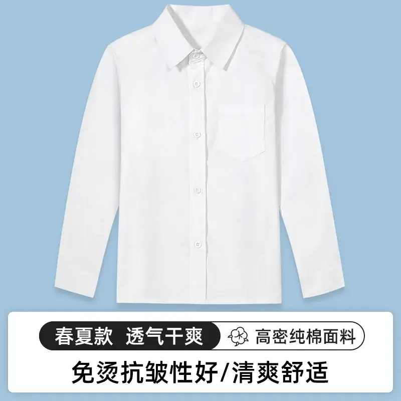 Children's White Long-Sleeve Shirt Spring Autumn Cotton - Image 5