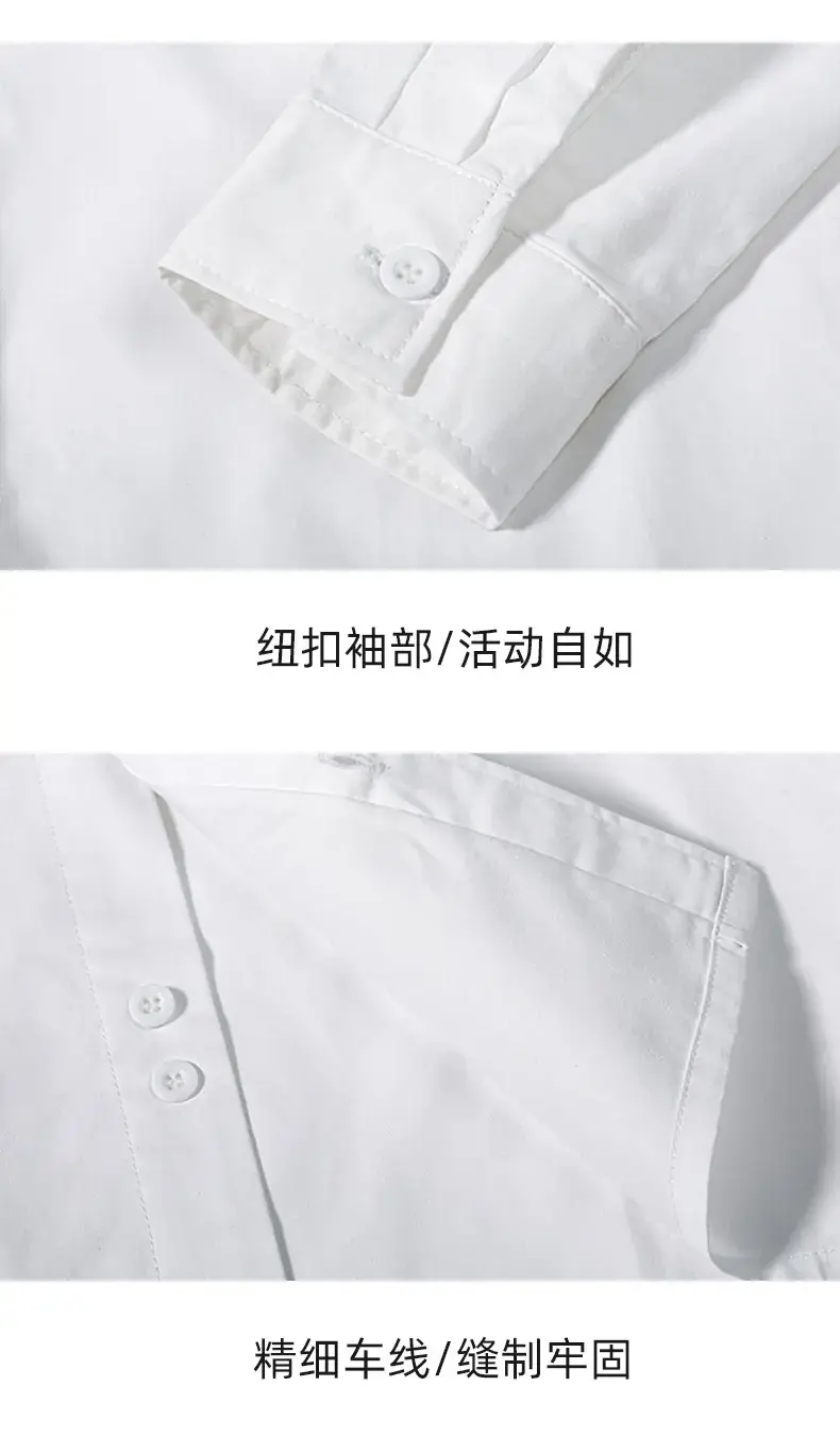 Children's White Long-Sleeve Shirt Spring Autumn Cotton — feature 10