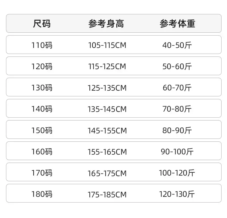 Children's White Long-Sleeve Shirt Spring Autumn Cotton — feature 5