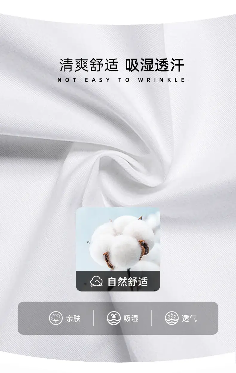 Children's White Long-Sleeve Shirt Spring Autumn Cotton — feature 6