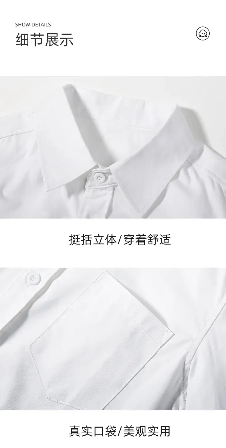 Children's White Long-Sleeve Shirt Spring Autumn Cotton — feature 9