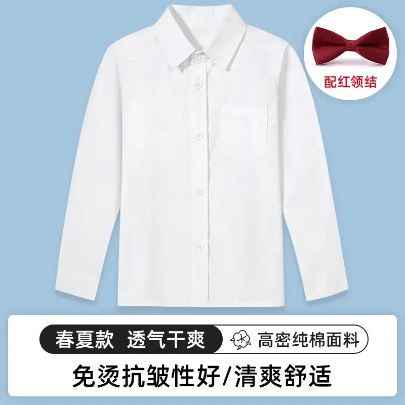 Children's White Long-Sleeve Shirt Spring Autumn Cotton - Image 2
