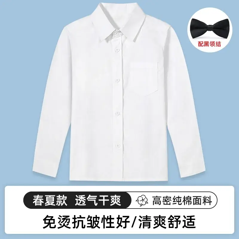 Children's White Long-Sleeve Shirt Spring Autumn Cotton - Image 3