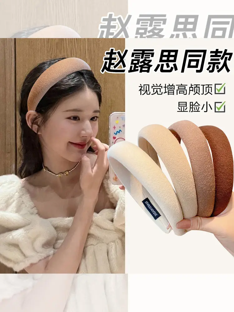 Women's White Cranial Hairband Wide Brim Summer - Image 5