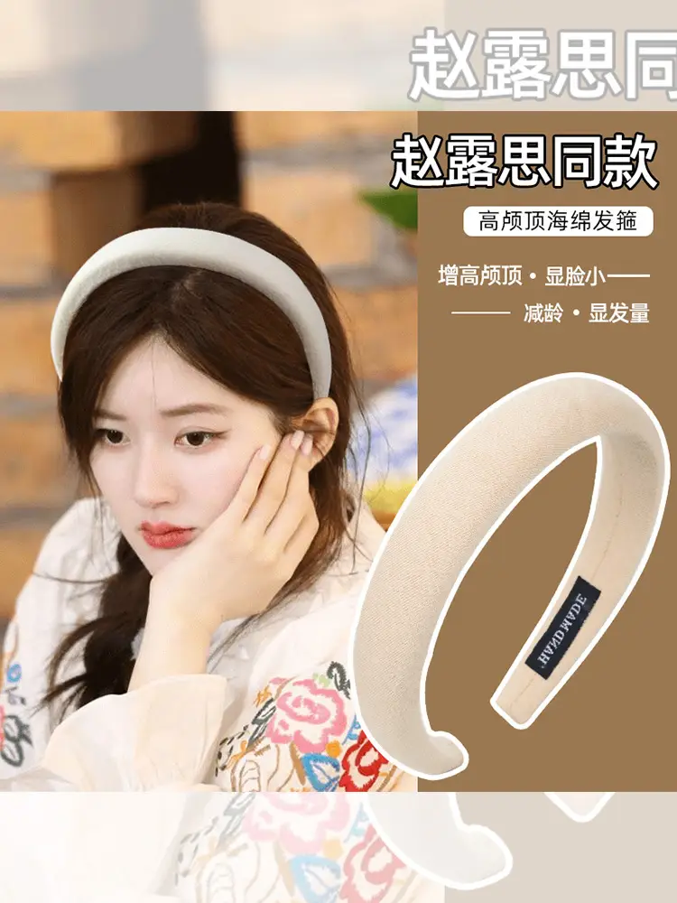 Women's White Cranial Hairband Wide Brim Summer - Image 6