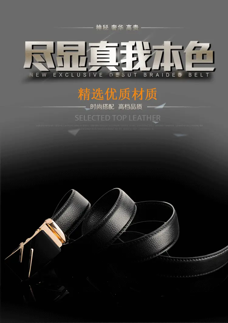 地摊货源男士皮带头层牛皮男款高端正品真皮裤腰带编织帆布腰带时来运转皮带尼龙战术腰带belt时来运转温州皮带男士批发