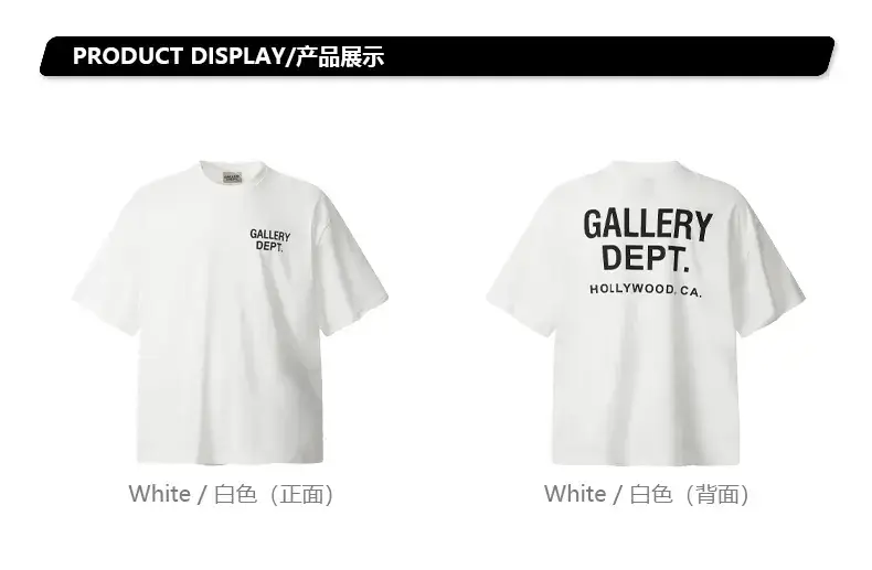 Ftf American Printed T-Shirt Gallery Dept Loose Casual — feature 2