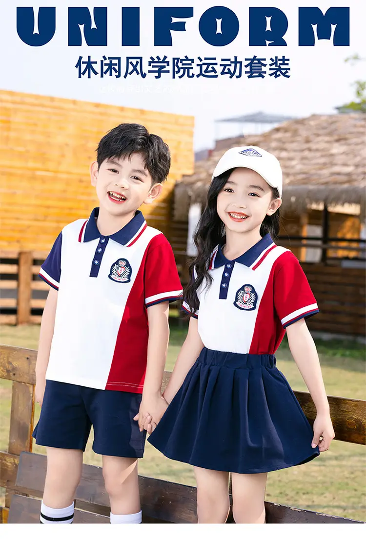 Kids Red White Blue Polo Shirt Suit for Primary School — feature 2