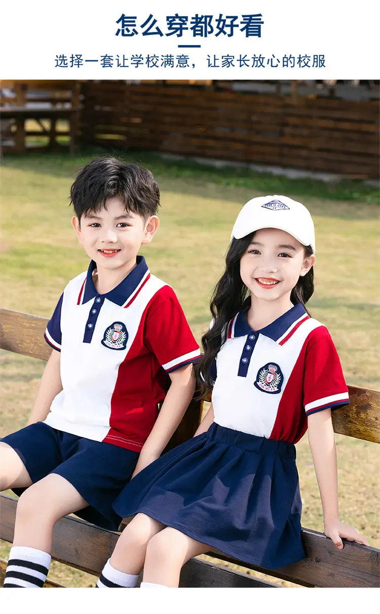 Kids Red White Blue Polo Shirt Suit for Primary School — feature 3
