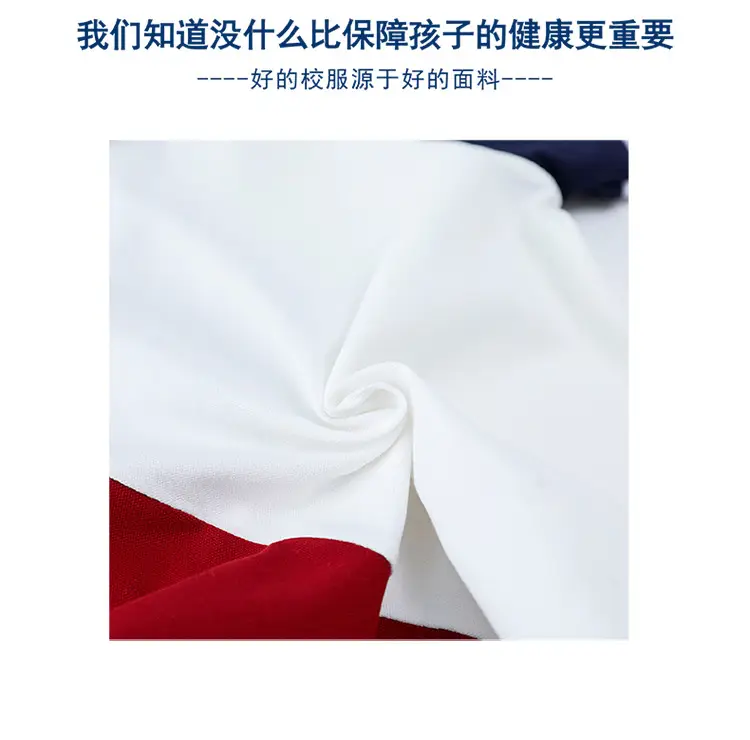Kids Red White Blue Polo Shirt Suit for Primary School — feature 6