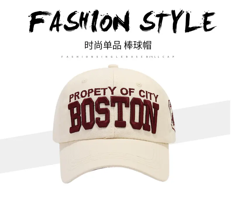 2024 Korean Style Men Women Peaked Cap Stereo Embroidered Blue — feature 1