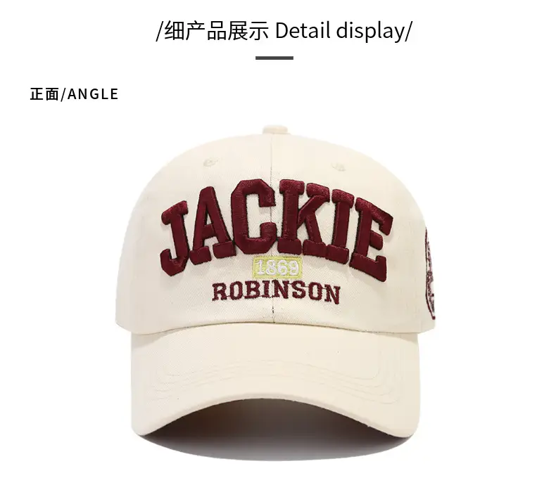 2024 Korean Style Men Women Peaked Cap Stereo Embroidered Blue — feature 11