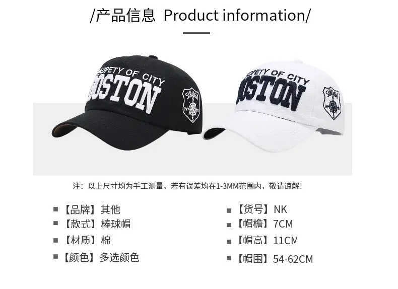 2024 Korean Style Men Women Peaked Cap Stereo Embroidered Blue — feature 3