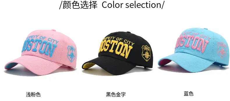 2024 Korean Style Men Women Peaked Cap Stereo Embroidered Blue — feature 4