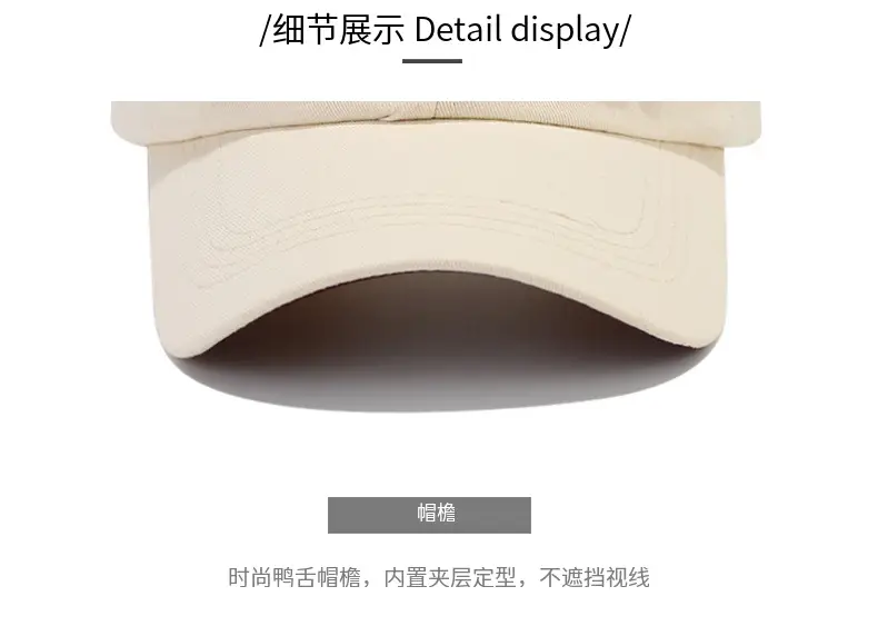 2024 Korean Style Men Women Peaked Cap Stereo Embroidered Blue — feature 7