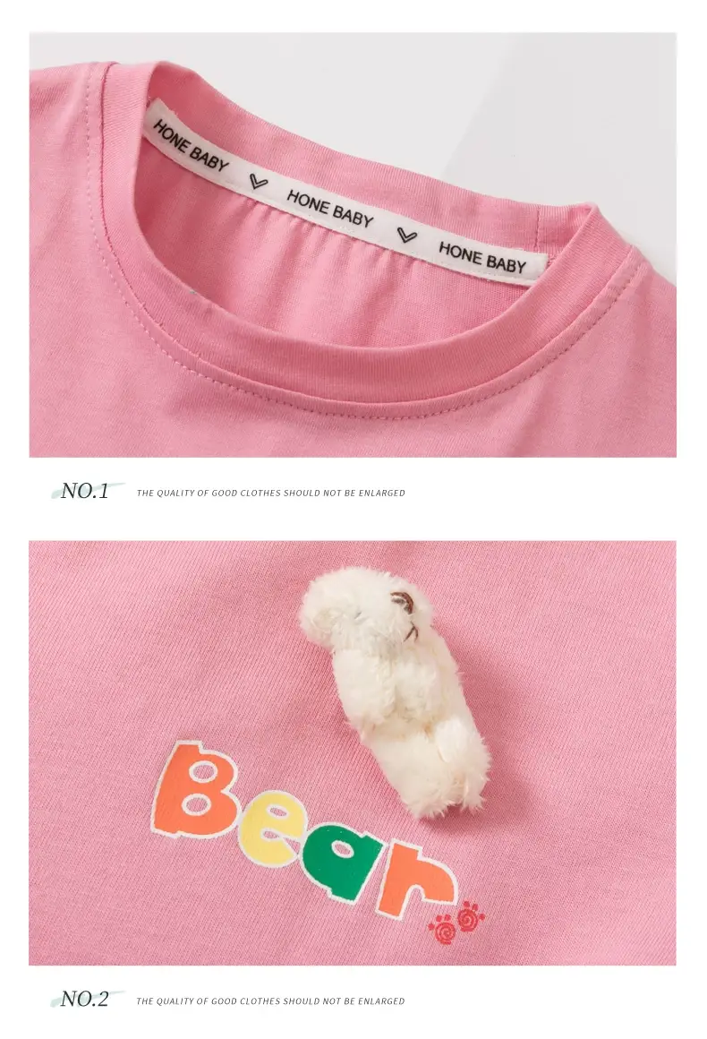 Girls Pink Wings Short Sleeve T-Shirt — feature 15