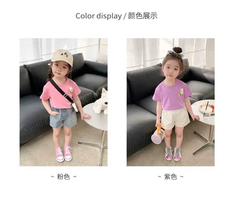 Girls Pink Wings Short Sleeve T-Shirt — feature 3