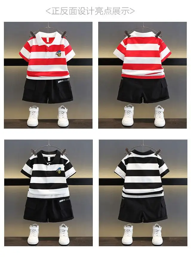 Kids Striped Polo Shortset Set Navy Beige White — feature 2