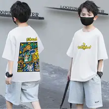 Boys Printed T-Shirt White Earth World Map Design — feature 10