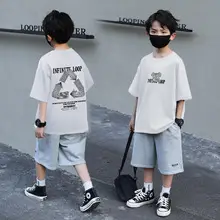 Boys Printed T-Shirt White Earth World Map Design — feature 12