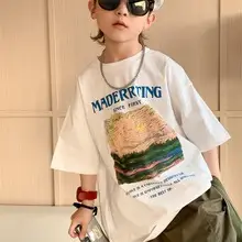 Boys Printed T-Shirt White Earth World Map Design — feature 14