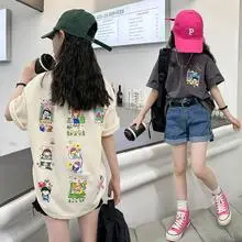 Boys Printed T-Shirt White Earth World Map Design — feature 15