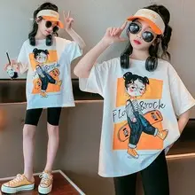 Boys Printed T-Shirt White Earth World Map Design — feature 16
