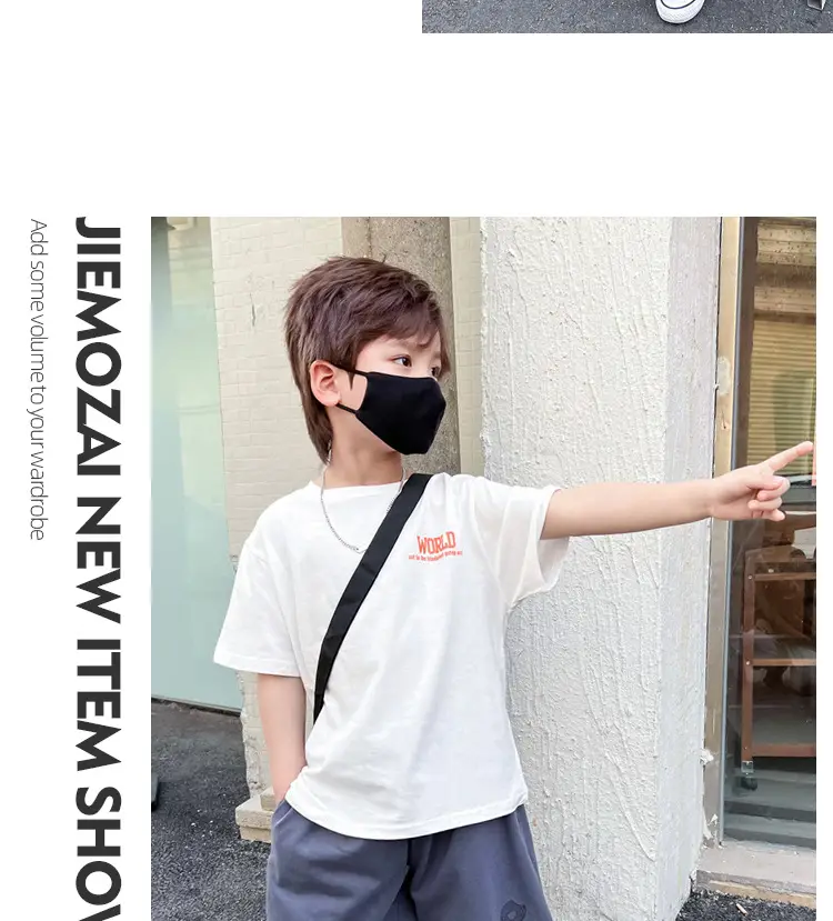 Boys Printed T-Shirt White Earth World Map Design — feature 25