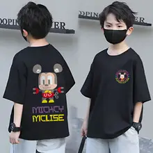 Boys Printed T-Shirt White Earth World Map Design — feature 3
