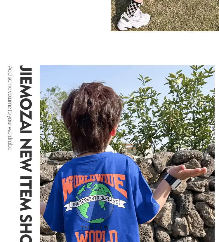 Boys Printed T-Shirt White Earth World Map Design — feature 33