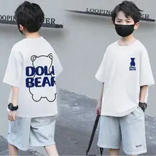 Boys Printed T-Shirt White Earth World Map Design — feature 4