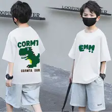 Boys Printed T-Shirt White Earth World Map Design — feature 5