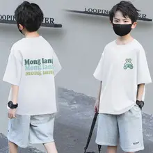 Boys Printed T-Shirt White Earth World Map Design — feature 6