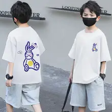Boys Printed T-Shirt White Earth World Map Design — feature 7
